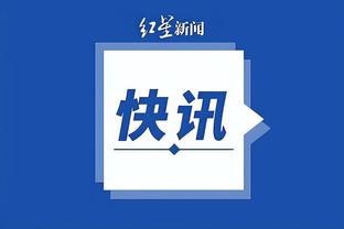 开云app官方下载截图4
